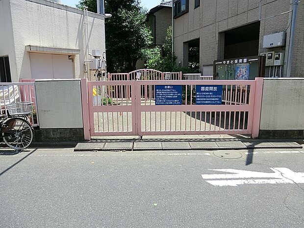 やまと保育園（約1,000m・徒歩13分）