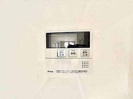 追い炊き機能付浴室