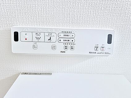 シャワートイレ