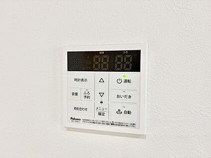 追い炊き機能付浴室