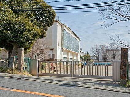 伊勢原市立成瀬小学校 550m(7分)