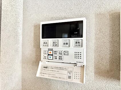 追い炊き機能付浴室