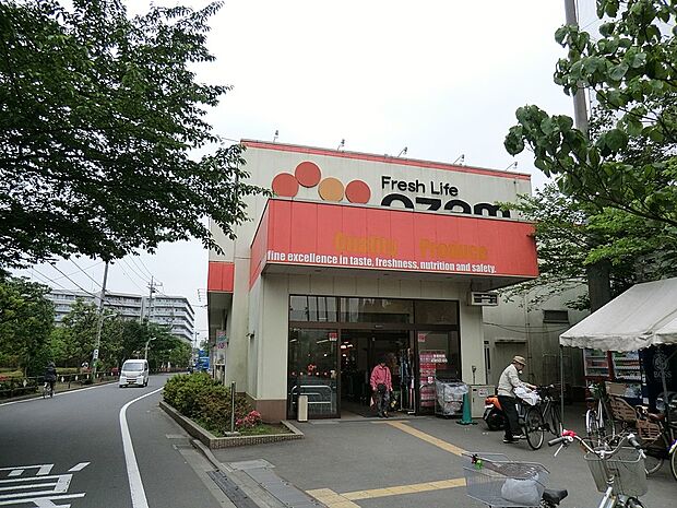 オザム 調布多摩川店(約1,200m・徒歩15分)