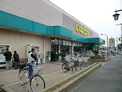 いなげやむさし村山店 881m(12分)
