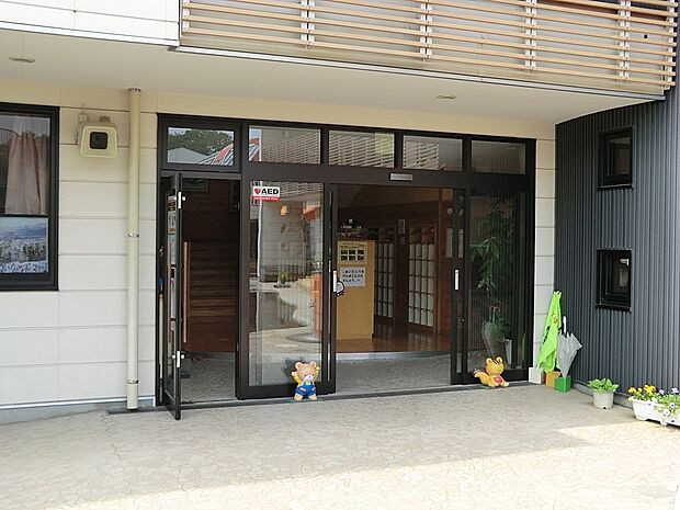 学校法人湘南やまゆり学園 認定こども園 中央マドカ幼稚園(約700m・徒歩9分)