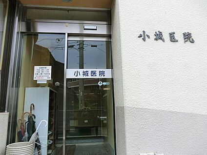 小城医院 120m(2分)