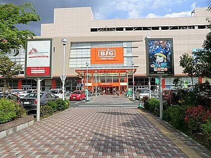 ザ・ビッグ昭島店 2100m(27分)