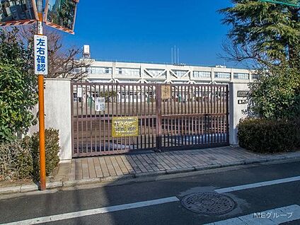 立川市立幸小学校 66m(1分)