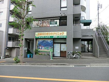 神奈川ひまわりクリニック 2200m(28分)