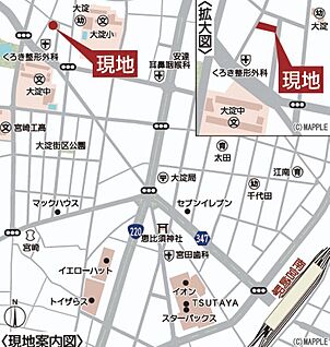 交通図