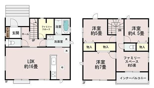 【3LDK】約16畳の広々としたLDKが1階に配置されています。2階には3つの洋室とファミリースペースがあり使い分けが便利です。2階にはインナーバルコニーも備えられています。各部屋に収納スペースを確保しています。