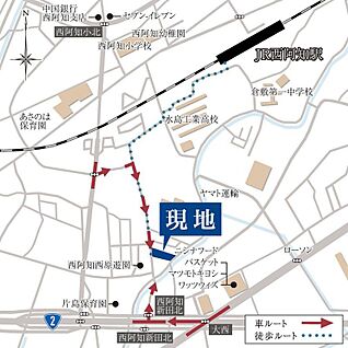案内図