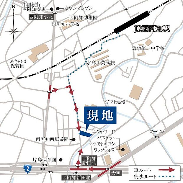 案内図
