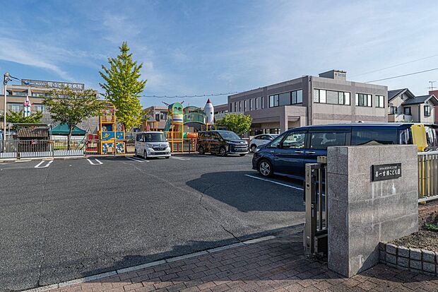 第一吉備こども園（約1,050m）