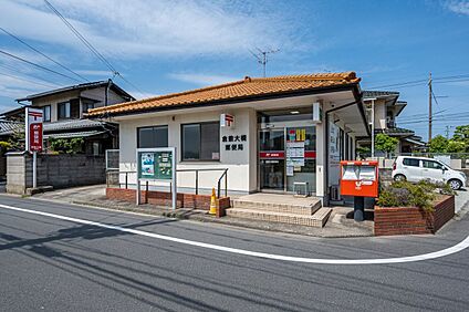 倉敷大橋郵便局 1000m