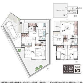 4号棟  ※有効宅地130.25m2（39.40坪） 