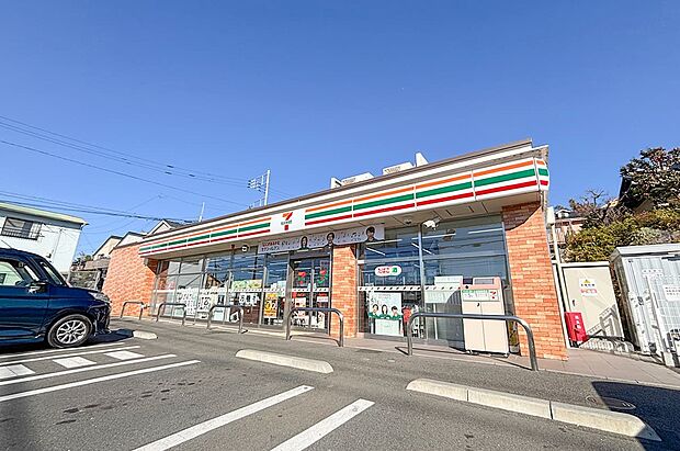 セブンイレブン町田金井入口店（約360m）