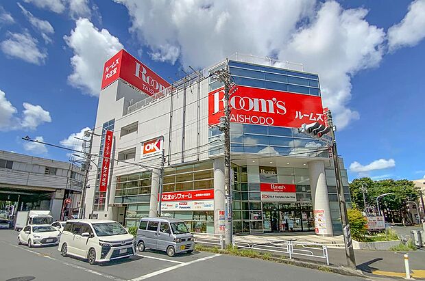 オーケーあざみ野店（約1,820m）