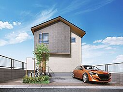 千葉県千葉市緑区おゆみ野４丁目