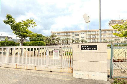 宝塚市立長尾南小学校 960m