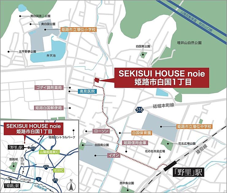 案内図