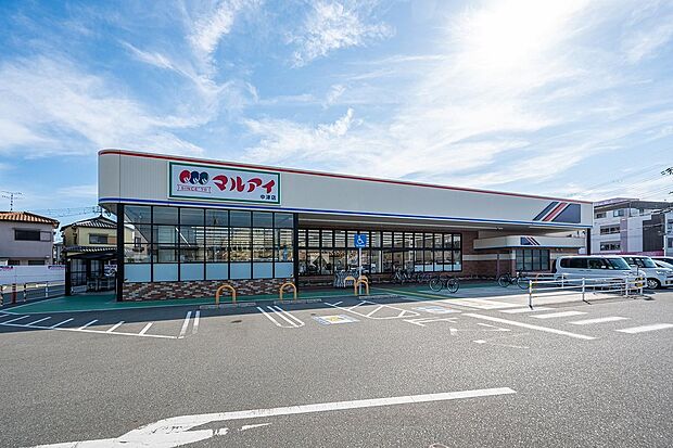 マルアイ中津店(約700m)