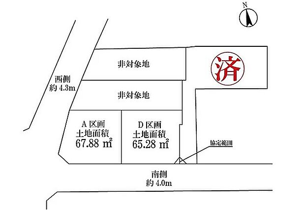 【全体区画図】