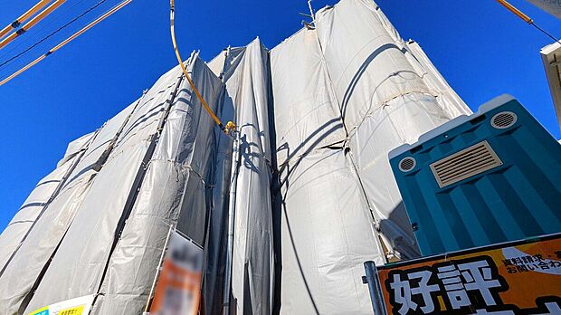 【現況:12月撮影】システムキッチンやウォシュレット付きトイレ、浴室乾燥機など設備仕様が充実の新築分譲住宅!
現地(2025年12月)撮影