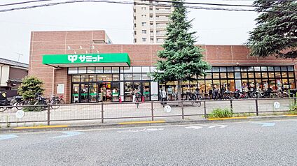 サミットストア千歳台店 1175ｍ