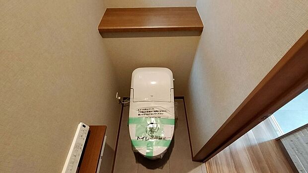 【トイレ】1階と2階にウォシュレット付きトイレを完備!