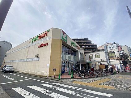 ヨークマート下板橋店 333ｍ