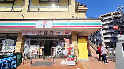 セブンイレブン西荻北五丁目店 870ｍ