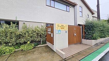 もりのなかま保育園松ノ木園 491ｍ