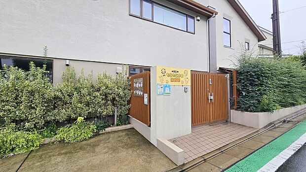 もりのなかま保育園松ノ木園(約491m)