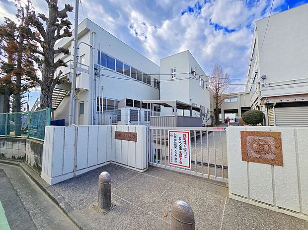 狛江市立狛江第五小学校(約132m)