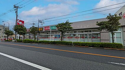 スギ薬局狛江店 693ｍ