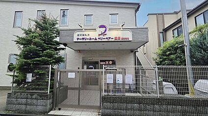 ナーサリールームベリーベアー練馬分園 721ｍ