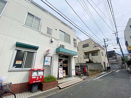 池袋本町三郵便局 550ｍ