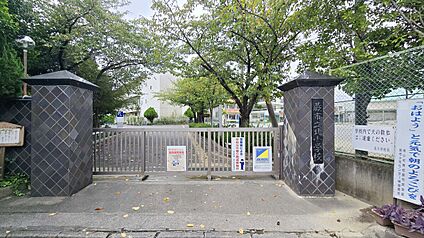 蕨市立北小学校 267ｍ