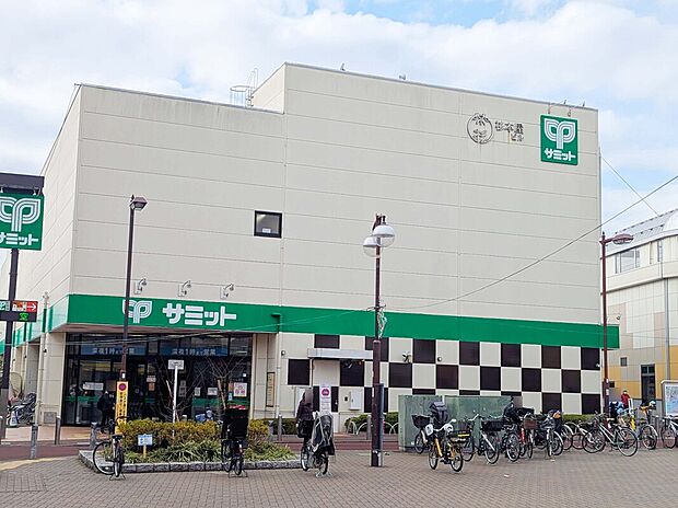 サミットストア 喜多見駅前店（約1,200m）