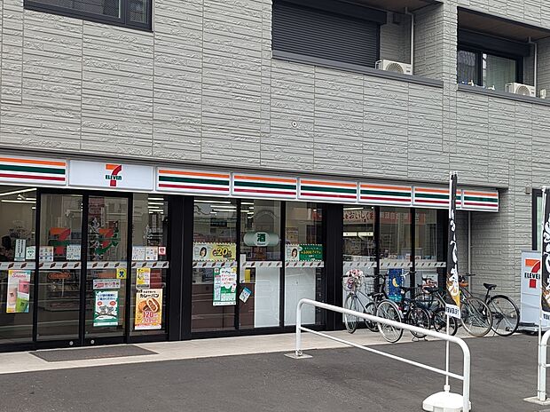 セブンイレブン世田谷喜多見駅前店（約1,100m）