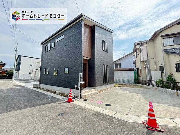 1号棟のみ☆
完成しております!本日内覧可能です!弊社では現地販売会を行っておりません。現地ご見学の際はお気軽にお問い合わせ下さい☆