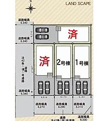 飯田グループホールディングス　クレイドルガーデン　あま市下萱津第６　　全４邸 その他