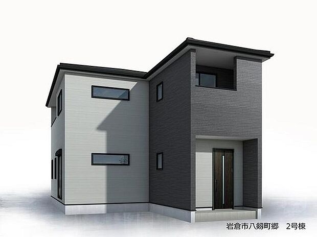 (2号棟)完成予想図
住宅の構造や設備仕様・完成イメージなどのご質問はいつでもお気軽にお問い合わせ下さいませ☆資料もお送りいたします♪