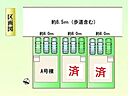 愛知県海部郡蟹江町西之森９：物件画像