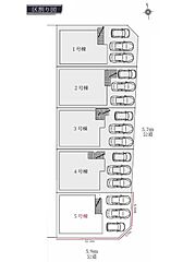テラシエ　蟹江町桜２期　全５邸 その他
