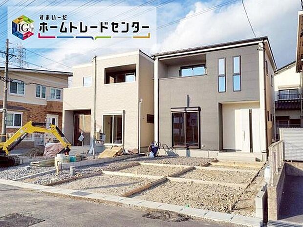 全６邸☆
堂々完成いたしました！ぜひ現地にて、実際の建物・街並み・陽当たり等ご確認下さい♪お気軽にお問い合わせください☆