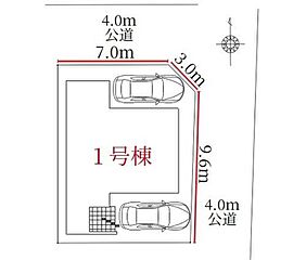【テラシエ】海部郡蟹江町学戸１期　全１邸 その他