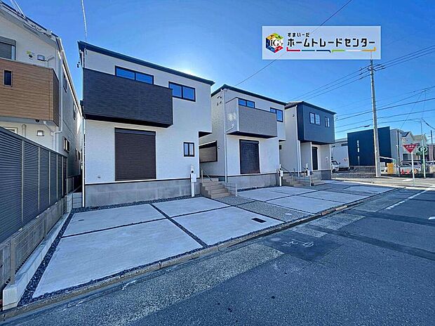 全3邸☆ 左から3・2・1号棟
各棟2台駐車可能です♪
建築中のためモデルハウスで構造説明会を開催しております☆設備や構造などご説明いたします!お気軽にお問い合わせください