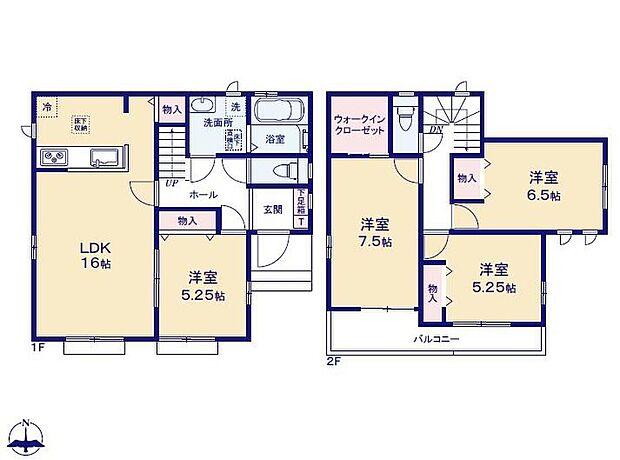 (C号棟)、価格3190万円、4LDK、土地面積151.28m2、建物面積98.55m2